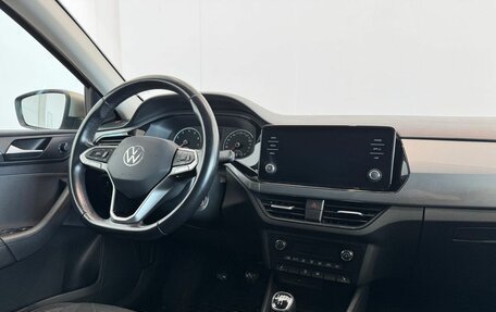 Volkswagen Polo VI (EU Market), 2020 год, 1 640 000 рублей, 14 фотография