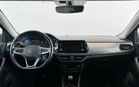 Volkswagen Polo VI (EU Market), 2020 год, 1 640 000 рублей, 13 фотография