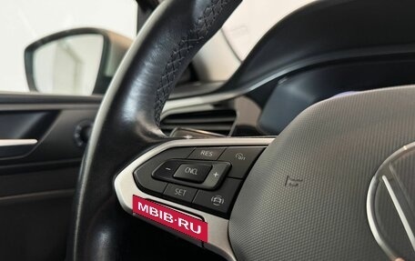 Volkswagen Polo VI (EU Market), 2020 год, 1 640 000 рублей, 16 фотография