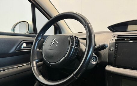 Citroen C4 II рестайлинг, 2008 год, 440 000 рублей, 13 фотография
