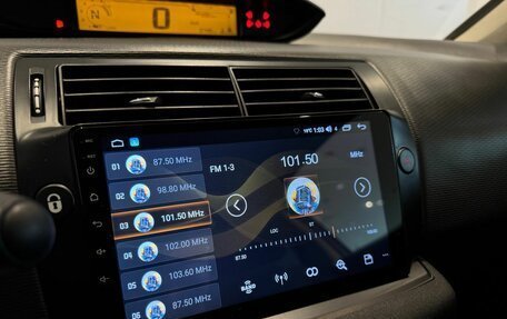 Citroen C4 II рестайлинг, 2008 год, 440 000 рублей, 18 фотография