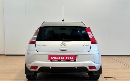 Citroen C4 II рестайлинг, 2008 год, 440 000 рублей, 8 фотография