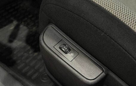 Citroen C4 II рестайлинг, 2008 год, 440 000 рублей, 21 фотография