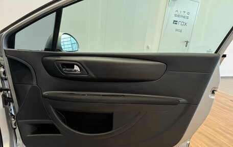 Citroen C4 II рестайлинг, 2008 год, 440 000 рублей, 24 фотография