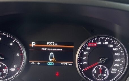 Hyundai Santa Fe IV, 2021 год, 3 700 000 рублей, 4 фотография