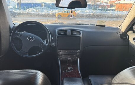 Lexus IS II рестайлинг 2, 2007 год, 1 150 000 рублей, 14 фотография