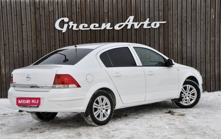 Opel Astra H, 2012 год, 500 000 рублей, 5 фотография
