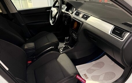 Skoda Rapid I, 2014 год, 1 150 000 рублей, 13 фотография