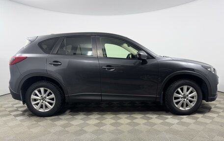 Mazda CX-5 II, 2014 год, 1 745 900 рублей, 5 фотография