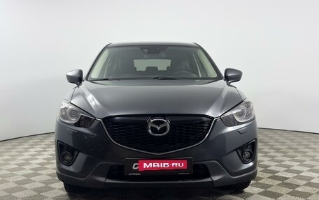 Mazda CX-5 II, 2014 год, 1 745 900 рублей, 3 фотография