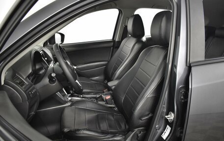 Mazda CX-5 II, 2014 год, 1 745 900 рублей, 10 фотография