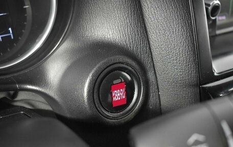 Mazda CX-5 II, 2014 год, 1 745 900 рублей, 18 фотография