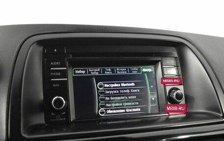 Mazda CX-5 II, 2014 год, 1 745 900 рублей, 19 фотография