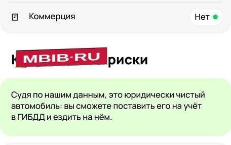 Nissan Almera, 2004 год, 325 000 рублей, 8 фотография