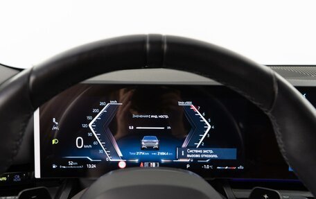 BMW 5 серия, 2024 год, 6 934 434 рублей, 34 фотография