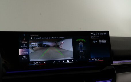 BMW 5 серия, 2024 год, 6 934 434 рублей, 31 фотография