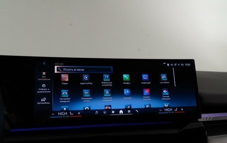 BMW 5 серия, 2024 год, 6 934 434 рублей, 32 фотография