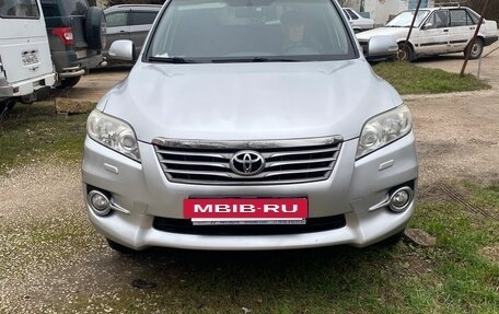 Toyota RAV4, 2012 год, 1 600 000 рублей, 2 фотография
