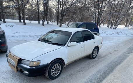 Toyota Corolla, 1992 год, 160 000 рублей, 2 фотография