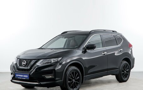 Nissan X-Trail, 2021 год, 2 348 444 рублей, 5 фотография