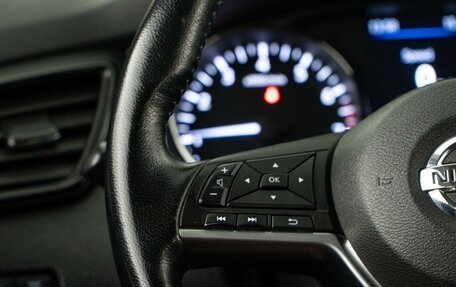 Nissan X-Trail, 2021 год, 2 348 444 рублей, 12 фотография