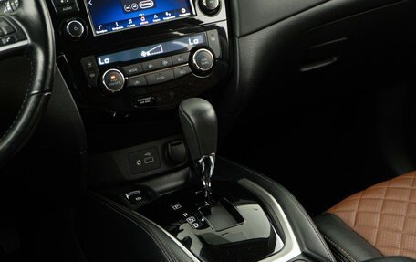 Nissan X-Trail, 2021 год, 2 348 444 рублей, 15 фотография