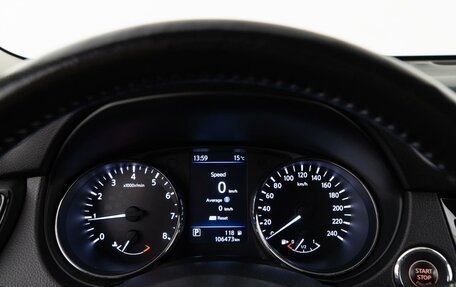 Nissan X-Trail, 2021 год, 2 348 444 рублей, 24 фотография