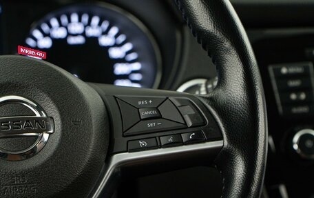 Nissan X-Trail, 2021 год, 2 348 444 рублей, 13 фотография