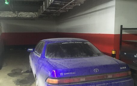 Toyota Mark II VIII (X100), 1994 год, 750 000 рублей, 7 фотография