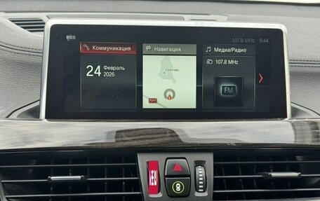 BMW X2, 2018 год, 2 950 000 рублей, 23 фотография