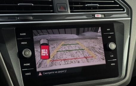 Volkswagen Tiguan II, 2021 год, 4 200 000 рублей, 22 фотография