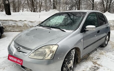 Honda Civic VII, 2003 год, 370 000 рублей, 3 фотография