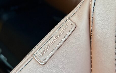 BMW X7, 2025 год, 15 390 000 рублей, 19 фотография