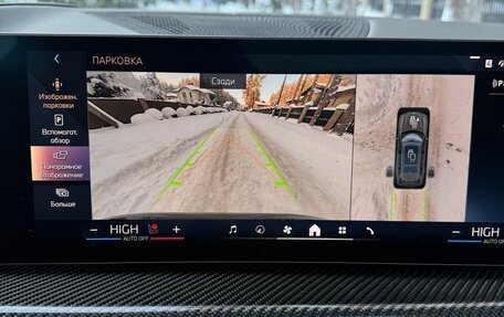 BMW X7, 2025 год, 15 390 000 рублей, 24 фотография