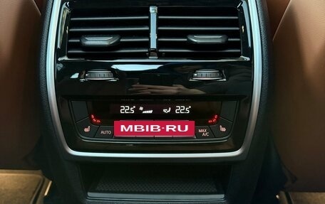 BMW X7, 2025 год, 15 390 000 рублей, 30 фотография