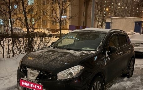 Nissan Qashqai, 2010 год, 950 000 рублей, 3 фотография