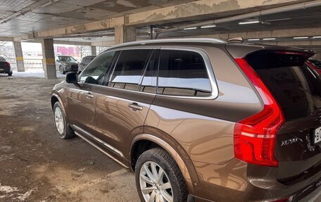 Volvo XC90 II рестайлинг, 2017 год, 3 990 000 рублей, 4 фотография