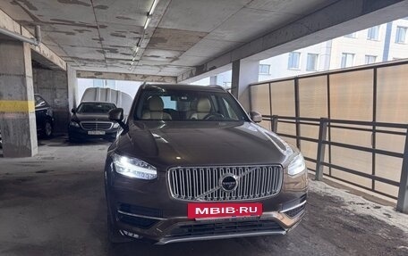 Volvo XC90 II рестайлинг, 2017 год, 3 990 000 рублей, 2 фотография