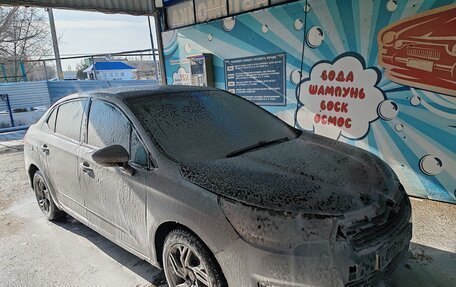 Citroen C4 II рестайлинг, 2015 год, 650 000 рублей, 18 фотография