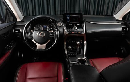 Lexus NX I, 2018 год, 3 029 000 рублей, 6 фотография