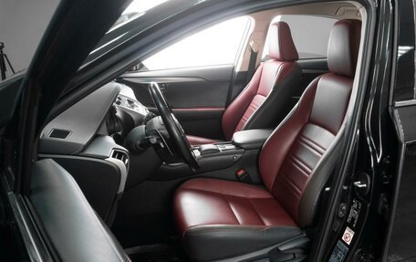 Lexus NX I, 2018 год, 3 029 000 рублей, 10 фотография