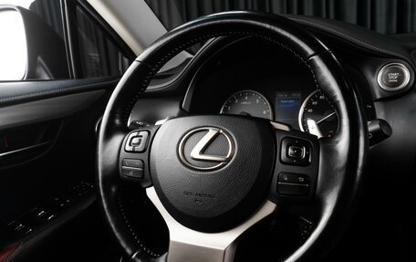 Lexus NX I, 2018 год, 3 029 000 рублей, 13 фотография