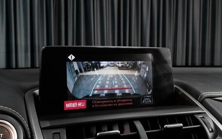 Lexus NX I, 2018 год, 3 029 000 рублей, 15 фотография