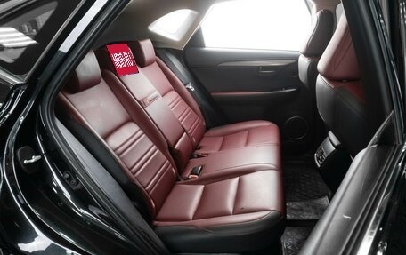 Lexus NX I, 2018 год, 3 029 000 рублей, 7 фотография