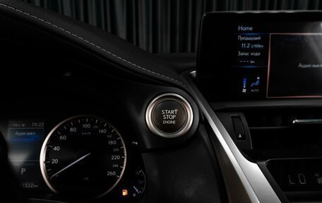 Lexus NX I, 2018 год, 3 029 000 рублей, 19 фотография