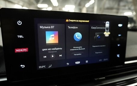 Geely Emgrand, 2024 год, 1 878 000 рублей, 15 фотография