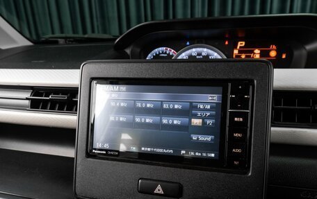 Suzuki Wagon R VI, 2017 год, 699 000 рублей, 14 фотография