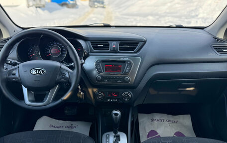 KIA Rio III рестайлинг, 2012 год, 759 000 рублей, 14 фотография