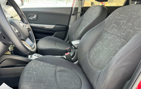 KIA Rio III рестайлинг, 2012 год, 759 000 рублей, 10 фотография