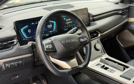 CheryExeed TXL, 2022 год, 2 199 000 рублей, 5 фотография